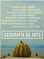 Geografia da Arte