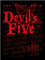 Devil's Five