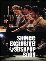 SHINee EXCLUSIVE!
