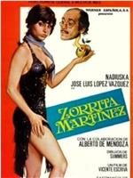 Zorrita Martínez在线观看
