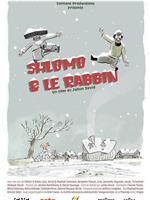 Shlomo et le rabbin在线观看