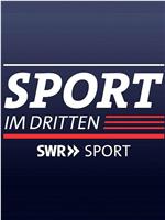 Sport im Dritten