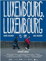 Luxembourg在线观看