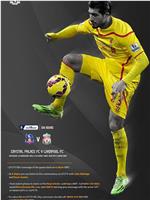 FA Cup Fifth Round Crystal Palace vs Liverpool