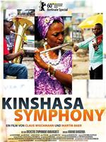 Kinshasa Symphony