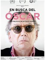 En busca del Óscar在线观看