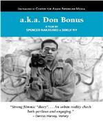 A.K.A. Don Bonus在线观看