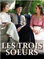 Les trois soeurs