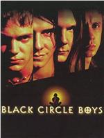 Black Circle Boys