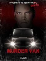 Murder Van在线观看