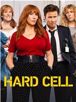 Hard Cell Season 1在线观看