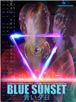 Blue Sunset在线观看