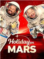 Holidays on Mars