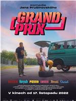 Grand Prix