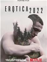 Erotica 2022