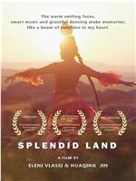 Splendid Land