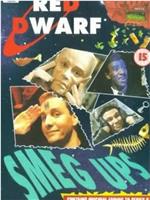 Red Dwarf: Smeg Ups