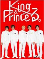 King & Princeる。