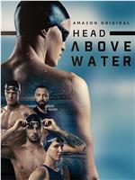 Head Above Water在线观看