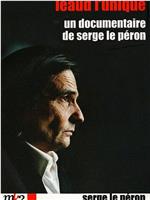 Léaud l'unique在线观看