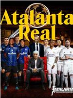 Atalanta vs Real Madrid在线观看
