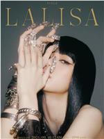 Lisa: LALISA