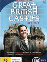 英国城堡探秘 第二季在线观看