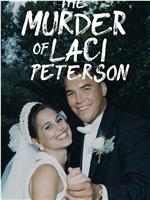 蕾西皮特森谋杀案 第一季