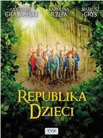 Republika dzieci