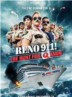 Reno 911! The Hunt for QAnon