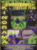 Kinorama - Cinema Fora de Órbita在线观看