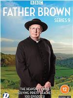 布朗神父 第九季在线观看