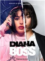 Diana Boss