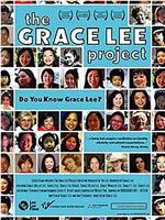 The Grace Lee Project