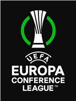 2021-2022赛季欧洲协会联赛在线观看