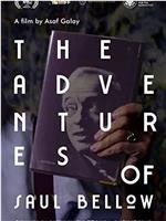 The Adventures of Saul Bellow