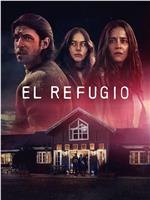 El Refugio