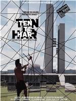 Tentehar: Arquitetura do Sensível在线观看