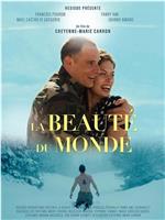 La Beauté du monde