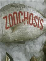 Zoochosis Season 1