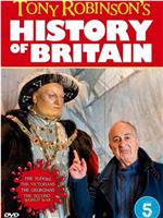 托尼·罗宾逊的英国历史 第一季在线观看