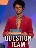 Question Team Season 1