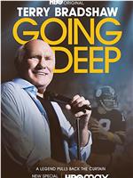 Terry Bradshaw: Going Deep