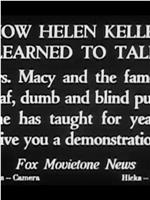 海伦凯勒是如何学习说话的