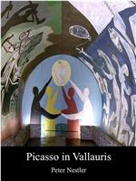 Picasso in Vallauris