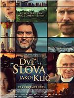 Dve slova jako klíc在线观看