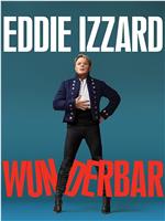 eddie izzard: wunderbar