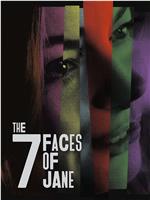 The Seven Faces of Jane在线观看