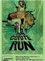 Run Coyote Run