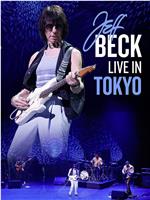 Jeff Beck: Live in Tokyo在线观看